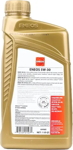Vista 4 de Eneos Aceite de motor sintético completo 3703-300, 1 cuarto de galón, 1 paquete