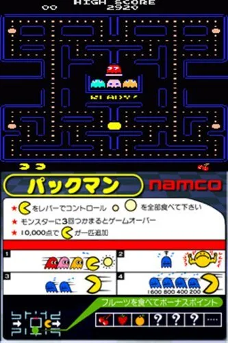 Vista 4 de Namco Museum - Nintendo DS (Renewed)