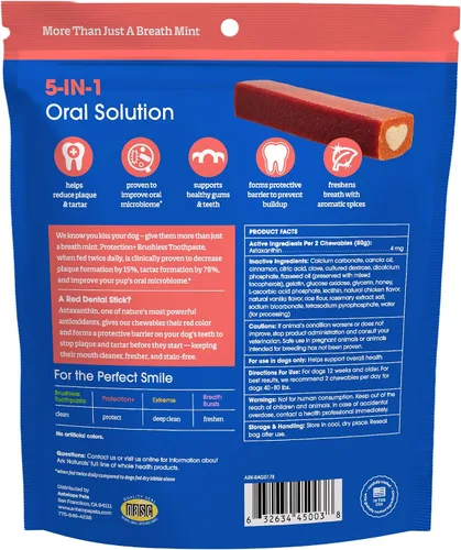Vista 4 de Ark Naturals, Pasta de Dientes Sin Cepillo Protection Plus Grande, 18 Onzas