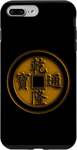 Vista 12 de iPhone 12/12 Pro I Ching Coin Chinese Lucky Charm Fortune Success Money Magic Case