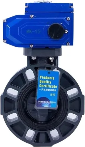 Vista 4 de 1pcs MKD971X-10S Electric Butterfly Valve Plastic UPVC Corrosion and Acid Alkali Electric Butterfly Valve(DN100,70 CELSIUS)