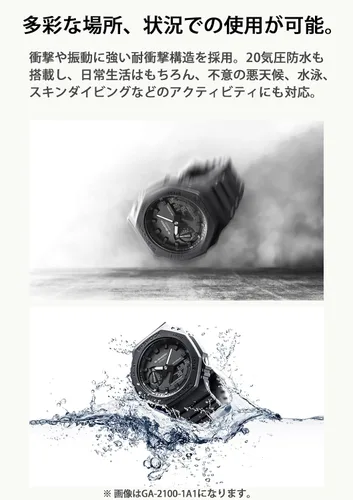 Vista 4 de CASIO G-SHOCK G-LIDE GWX-5600C-7JF Hombres (importación de Japón)