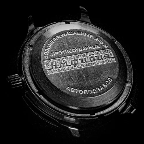 Vista 3 de Vostok Amphibia 120512 Reloj automático de buceo automático
