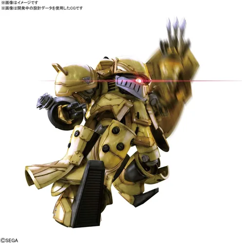 Vista 4 de Bandai Hobby - Proyecto Sakura Wars - Espiricle Striker Mugen (Tipo Azami Mochizuki), Bandai Spirits HG 1/24 Modelo Kit