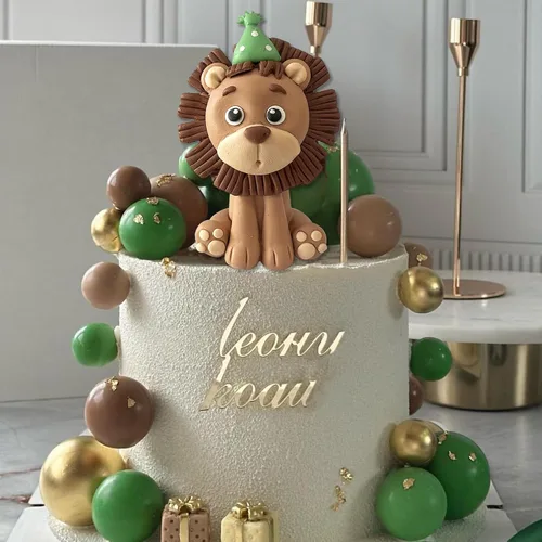 Vista 7 de Decoración para tartas de animales de selva de safari de león para decoraciones de fiesta de cumpleaños con temática