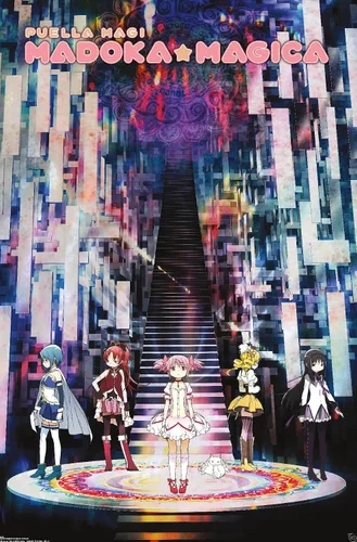 Vista 12 de Trends International Puella Magi Madoka Magica Wall Poster, 34L x 22.4W, Gray Framed Version Versión enmarcada gris