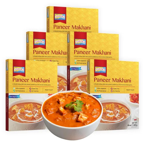 Vista 17 de Ashoka Comidas indias listas para comer desde 1930, 100% vegetariano Dal Makhani, comida india totalmente natural cocinada tradicionalmente, a base