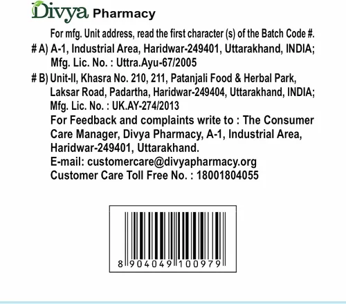 Vista 5 de Patanjali Divya Lipidom 60 Tabletas - Paquete de 1