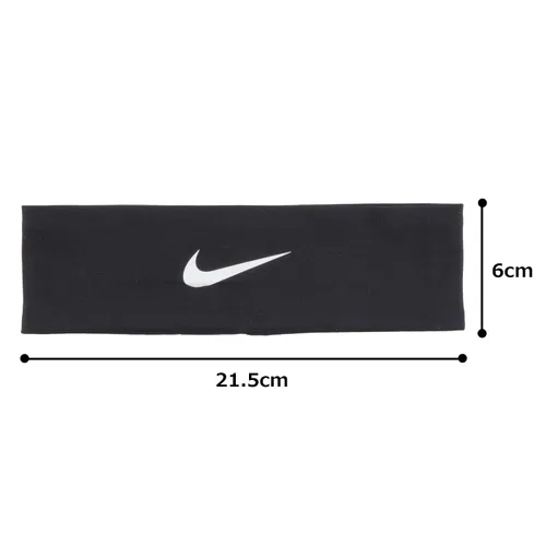 Vista 12 de Nike Diadema Fury 2.0 (OSFM, blanco/negro)