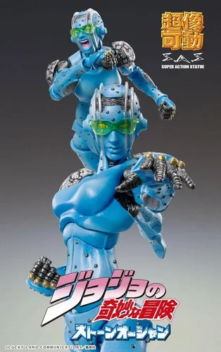 Vista 3 de MediCos JoJo's Bizarre Adventure Part 6: Chozo Kado Stone Free Super Action Figure, multicolor