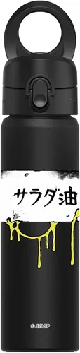 Vista 68 de RHINOSHIELD AquaStand - Botella magnética de 16 onzas, botella de agua aislada de acero inoxidable de boca redonda, botella deportiva con mango