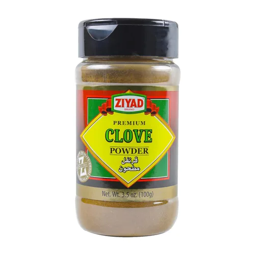 Vista 27 de Ziyad Shaker - Mezcla Premium para Shawarma, Perfecto para Shawarmas de Carne o Pollo, Sin Aditivos, Sin GMS 156 gr (5,5 oz)