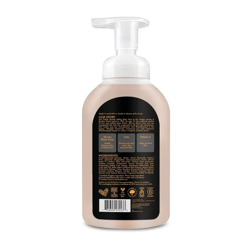 Vista 4 de Gel de baño de espuma de jabón negro africano