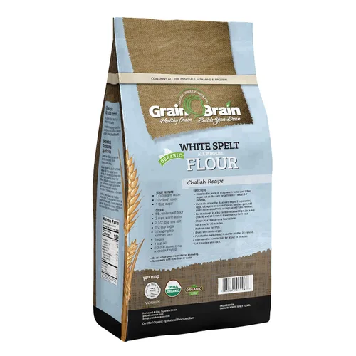 Vista 3 de Grain Brain Harina de espelta blanca orgánica (5 libras) Harina multiusos