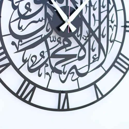 Vista 7 de iwa concept Primer reloj silencioso islámico de metal Kalima Decoraciones de pared de Ramadán islámico Regalo moderno de inauguración de la casa