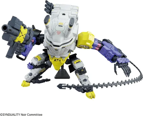 Vista 15 de Bandai Hobby - Synduality - Daisyogre HG 1/144 Modelo Kit