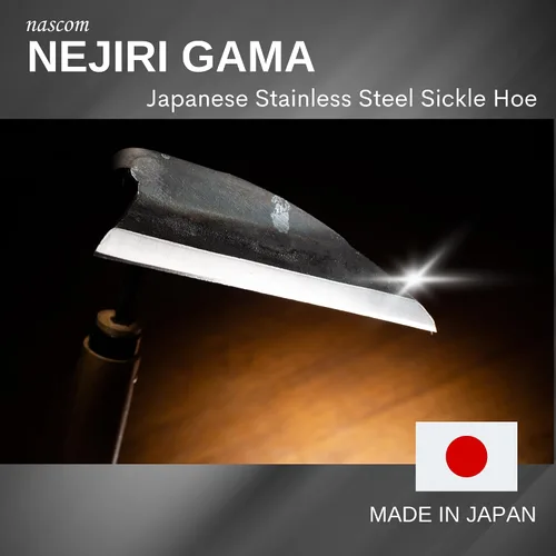 Vista 3 de Azada de mano japonesa de hoz de primera calidad para jardinería, ideal para plantar, arar, excavar y más, duradero, diseño ergonómico y hoja