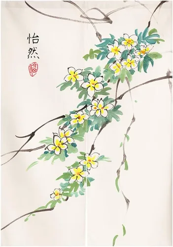 Vista 11 de Tapiz japonés Noren para puerta, cortina tradicional china de la riqueza de la fortuna para puerta, pintura de flores, decoración del hogar, 29 x 35