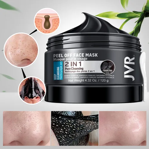 Vista 4 de JVR Máscara removedor de puntos negros y crema hidratante facial para hombres, crema antienvejecimiento para hombres, máscara negra de carbón
