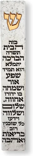 Vista 8 de TALISMAN4U Funda moderna de mármol MEZUZAH con pergamino para puerta, bendición hebrea del hogar, autoadhesivo, impermeable, protección judía