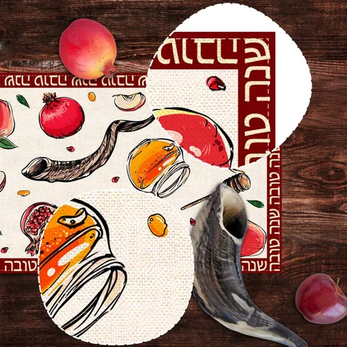 Vista 5 de Nepnuser Shana Tova Camino de mesa judío para fiesta de Año Nuevo, decoración Rosh Hashaná, decoración del hogar, cocina, comedor, lino, decoración