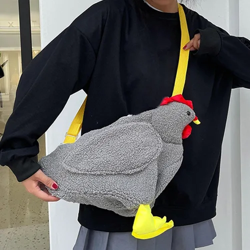 Vista 4 de TOOYFUL Bolso de pollo para niños y niñas, estilo animal, estilo vintage, caricatura, pollo, felpa, novia, esposa, Gris