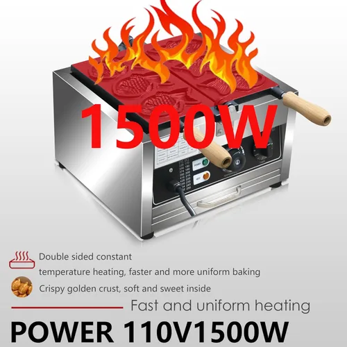 Vista 4 de Taiyaki - Máquina para hacer gofres de pescado, 3 unidades antiadherentes para hacer gofres eléctricos Taiyaki Baker con forma de pez, acero