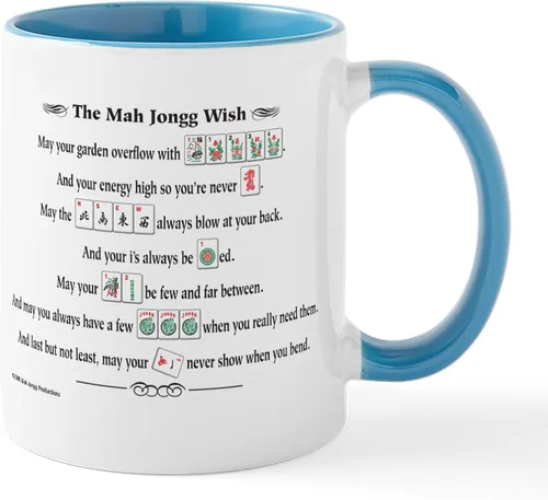 Vista 48 de CafePress Mahjong Mugs - Taza de café de cerámica de 11 oz (11.0 fl oz)
