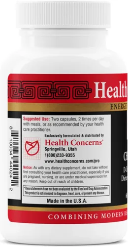 Vista 3 de Chiroin D-Chiro Inositol Cápsula Suplemento – Azúcar en la sangre & Apoyo al metabolismo de lípidos – Extracto de quirositol – 60 cápsulas, 300 mg