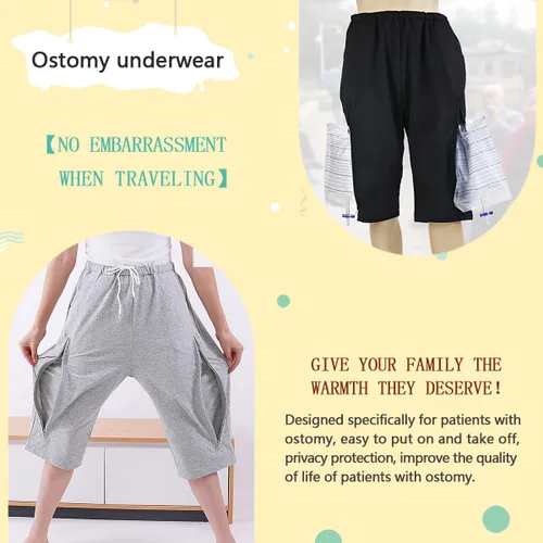 Vista 3 de Pantalones unisex para el cuidado de la incontinencia, pantalones de drenaje urinario, pantalones de catéter, pantalones de fístula, bolsas