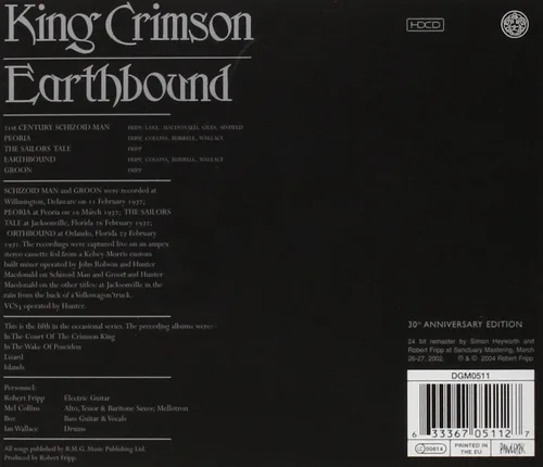Vista 2 de Earthbound 30th Anniversary Editio N