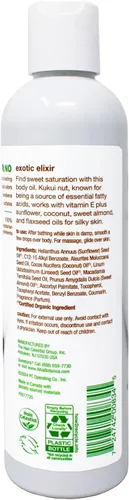 Vista 4 de Alba Botanica Aceite de masaje Kukui Nut Net WT 8.5 oz