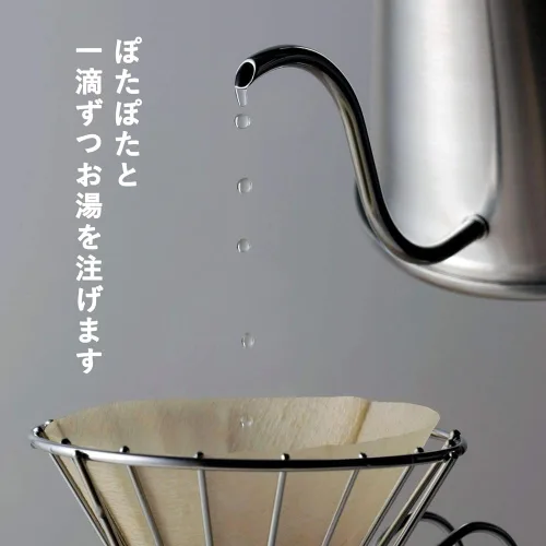 Vista 3 de KOGU Shimomura Kettle - Olla de goteo para café ITTEKI [fabricada en Japón] Acero inoxidable, boca fina, compatible con inducción directa de fuego