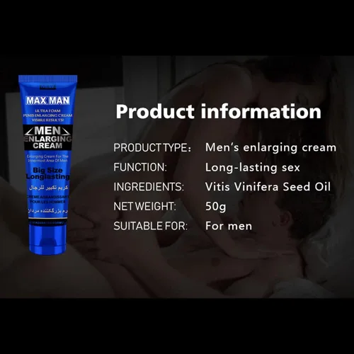 Vista 4 de Crema de masaje para hombres, mejora sexual, crema de erección para el pene se vuelve más larga, más gruesa, mejora de los hombres, aceite