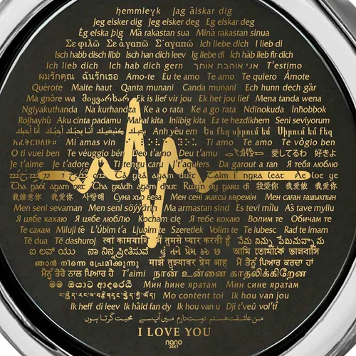 Vista 2 de NanoStyle Collar de latido de corazón para hombre en más de 100 idiomas dije de regalo para el día de San Valentín oro puro con inscripciones