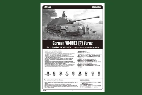 Vista 4 de Hobby Boss Kit de construcción alemán VK4502 (P) Vorne modelo de vehículo
