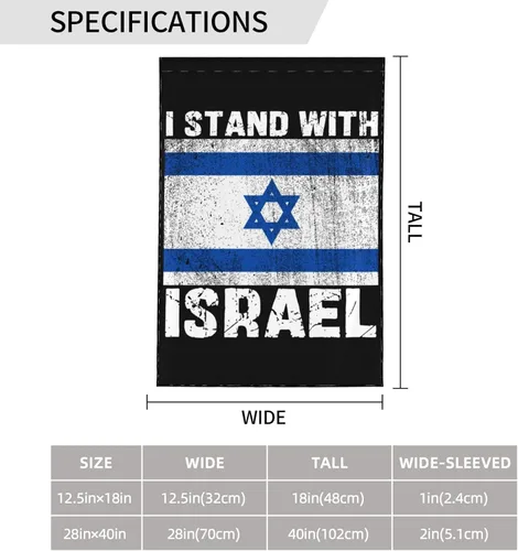 Vista 3 de Bandera de jardín con texto en inglés "I Stand With Israel" de 12 x 18 pulgadas, bandera de jardín con texto en inglés "I Love Israel" Bandera