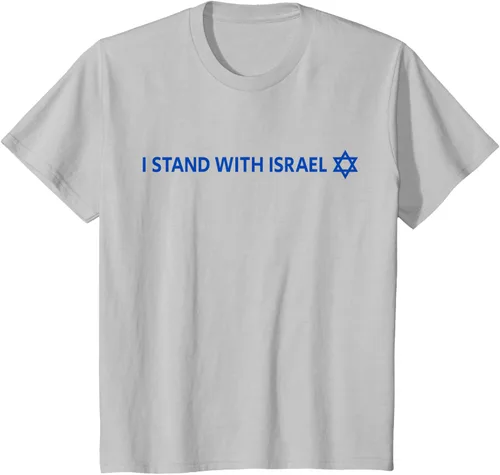 Vista 20 de I Stand With Israel Camiseta de la estrella judía de David de la bandera israelí, Blanco