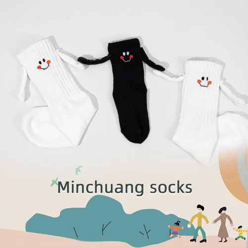 Vista 6 de Calcetines a juego para la familia, divertidos calcetines magnéticos de tubo medio, calcetines sonrientes para padres y niños