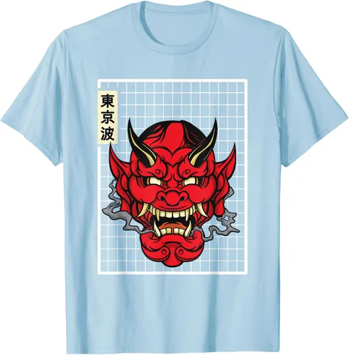 Vista 70 de Máscara japonesa de Demon Hannya Oni con máscara japonesa, Negro