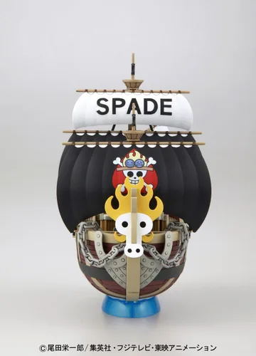 Vista 5 de Bandai Kit de modelo de plástico de piratas de pala Grand Ship Collection de una pieza