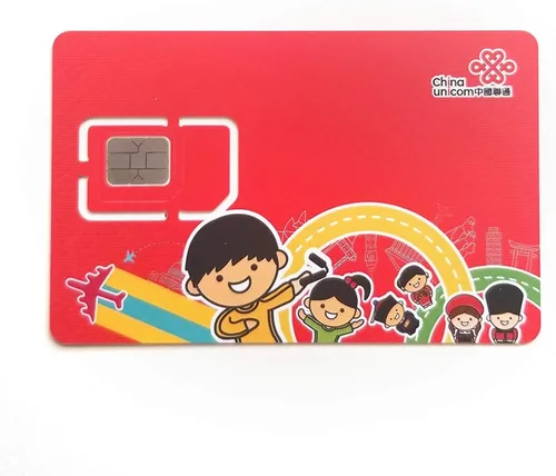 Vista 6 de China Unicom 15 días tarjeta SIM de datos 7Gb luego ilimitado para China Macao puede f/b