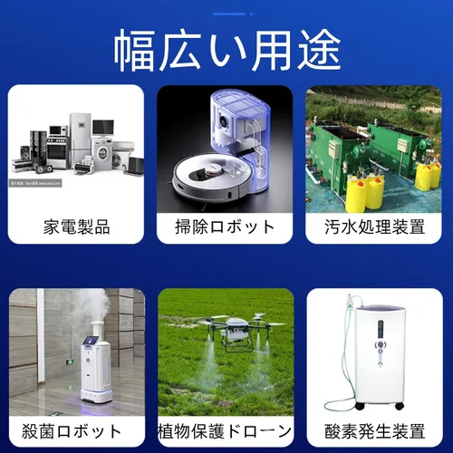 Vista 4 de XKC-Y25-NPN Interruptor de sensor de nivel de líquido sin contacto Sensor de nivel de agua Interruptor de inducción Salida de señal DC 5-24V