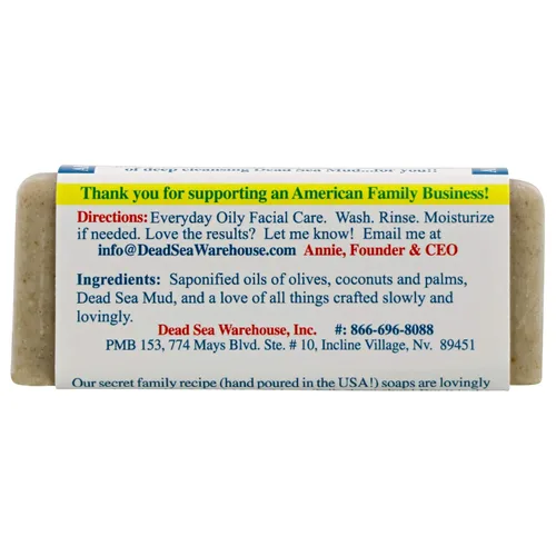 Vista 3 de Dead Sea Soap Mud - Barra de cuidado facial intensivo para mujeres y hombres, purificador de barro del mar muerto, para piel equilibrada y clara