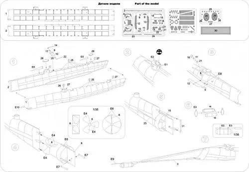 Vista 4 de Micro Mir ***Submarino Confederado CSS H.L. Hunle 1/35 35-013