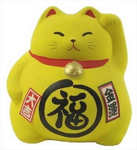 Vista 12 de JapanBargain Figura japonesa de gato de la suerte de Maneki Neko, estatua de cerámica de gato de la fortuna de Feng Shui para riqueza y buena