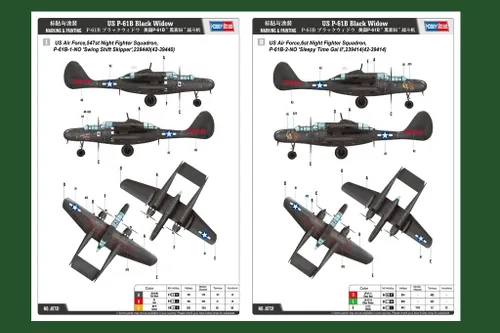 Vista 4 de Hobby Boss US P-61B Kit de aviones Black Widow Blanco