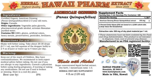 Vista 2 de Extracto líquido de ginseng americano, tintura de raíz seca de ginseng (Panax Quinquefolius) 4 onzas