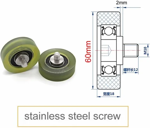 Vista 2 de SSIMOO Diameter 60mm, M10 Screw,PU Polyurethane Bearing with Stainless Steel Screw Rod, Rubber Coated Soft Pulley/Roller,Guide Wheel Kindly