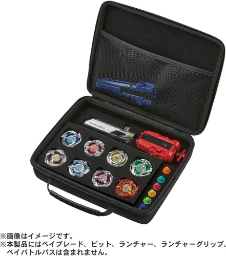 Vista 3 de Beyblade X Beyblade X BX-25 Estuche de engranajes
